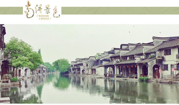 如果想孩子进入社会少碰点壁，育儿中就需要教会他们哪几个品质？